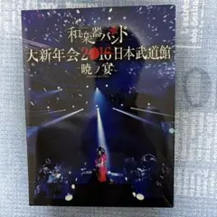 Item thumbnail for item 31fd2da6-3087-4f9c-ad55-f8efad6c09a6