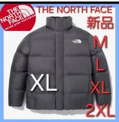THE NORTH FACEノースフェイス　新品　中綿ダウンジャケット　新作XL