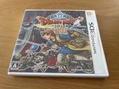 ドラゴンクエストVIII ニンテンドー3DS