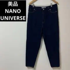 Item thumbnail for item 6c424d4f-58ec-41bd-a1e7-f296a6bbc38f