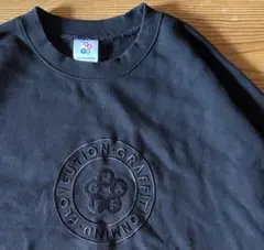 GRAFFITIONMIND エンブレムエンブロイダリースウェット M