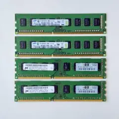 2026年最新】ddr3 10600 4gbメモリの人気アイテム - メルカリ