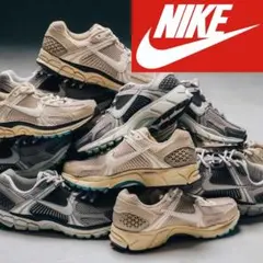新品NIKE　レトロでいなたい今時なビンテージ感たっぷり希少アースカラーボメロ５