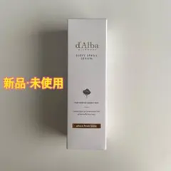 d'Alba ダルバ 公式 ホワイトトリュフファーストスプレーセラム 化粧水