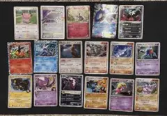 ポケモンカード まとめ売り 16枚セット わるいハッサムなど ポケモンカード まとめ売り 16枚セット わるいハッサムなど - メルカリ