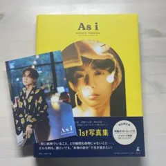 2026年最新】吉野北人 写真集 ポストカードの人気アイテム - メルカリ