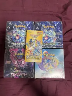 ポケモンカードBOXセット バラ売り可