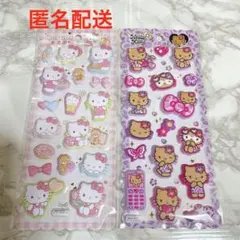 ハローキティ　もちもちマシュマロシール　２種セット