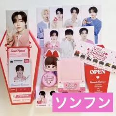 ソンフン ENHYPEN WORLD SweetMoment SPカード 未使用