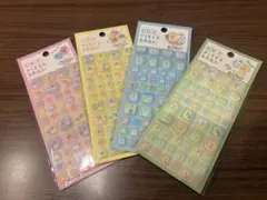 【正規品】カットピースシール おぱんちゅうさぎ んぽちゃむ タイルシール 4種