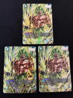 2025年最新】ブロリーscrの人気アイテム - メルカリ