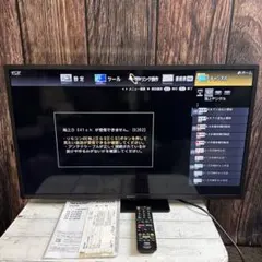 SHARPスマートテレビ 22年製 動画アプリ/地上波Android搭載 24型