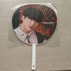 Stray Kids Changbin うちわ Social Path - メルカリ