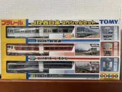 プラレール  房総ビューエクスプレス　房総特急さざなみ　成田エクスプレス　⑥ プラレール 房総ビューエクスプレス 房総特急さざなみ 成田