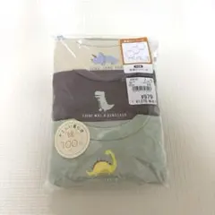 西松屋　長袖ロンパース　長袖下着　3枚セット　95 恐竜デザイン