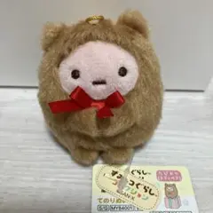 2025年最新】すみっコぐらし てのりぬいぐるみ クリスマスの人気