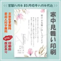 Item thumbnail for item 9ddff524-96f7-49e4-ac52-21f34e6c6bf2