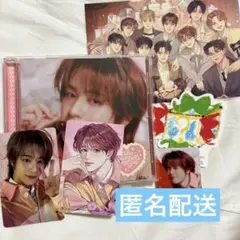 みい様 リクエスト 2点 まとめ商品