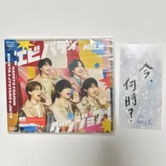 2026年最新】M!LK エビバディグッジョブの人気アイテム - メルカリ