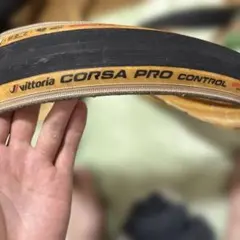 Vittoria CORSA PRO CONTROL 700x28cのサムネイル