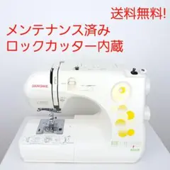 【現品限り】ジャノメ コンパクト電動ミシン本体 N-405 ロックカッター内蔵 ジャノメ コンパクト電動ミシン本体 N-405 ロックカッター内蔵 ミシン