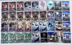 メガブレイブ メガシンフォニアAR 36枚 まとめ売り