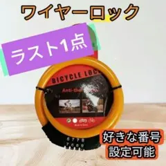 Item thumbnail for item 75a52b81-4b56-4262-8b0e-3731acbb43c4