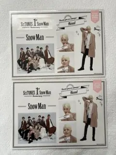 【即購入・バラ売り可】SnowMan ラウール ステッカーセット