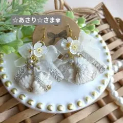 専用✦清楚*上品♡オフホワイト✽大ぶり✽お花刺繍インドリボン✽花束ブーケピアス
