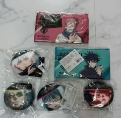 【新品】呪術廻戦 ボールチェーン付き ミニクッション ポーチ 6点セット