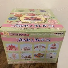 新品 リーメント フローラルパーティー マイメロ ケーキ ミニチュア