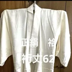 Item thumbnail for item 7326d20b-6d59-4034-90d6-4c6c45c6a84d