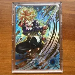 ドラゴンボールスーパーダイバーズSDV5-049ベジータ☆パラレル