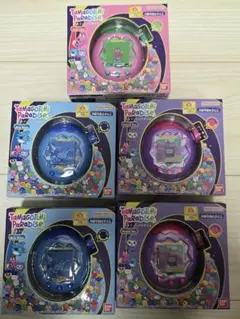 Tamagotchi Paradise 5個セット　たまごっちパラダイス
