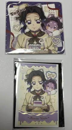 鬼滅の刃 バレンタイン&ホワイトデー チョコ風カード コースター 胡蝶しのぶ