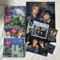 キンプリWaltz for Lily DVD 4形態 初回限定特典付き