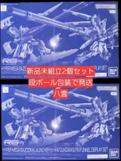 Item thumbnail for item 3504e4e9-092b-41ad-9a82-53b7ddae90fd