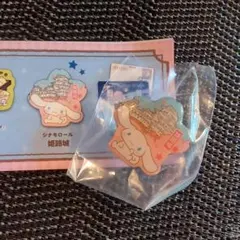 シナモロール ピンバッジ 姫路城 限定