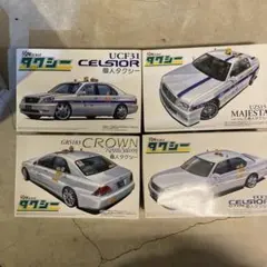 ひできち様 リクエスト 2点 まとめ商品