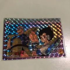 Item thumbnail for item 02089073-b1ce-4960-a01b-f6644d9c4e2d