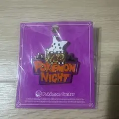 ポケモンセンター Halloween Parade 2015 ロゴピンズ - メルカリ