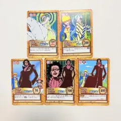 ONE PIECEカードダスハイパーバトル Mr.9 ミスウェンズデー - メルカリ