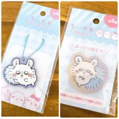 モモンガ　ラバーキーチェーン5 新品未開封　アクリルシール　セット