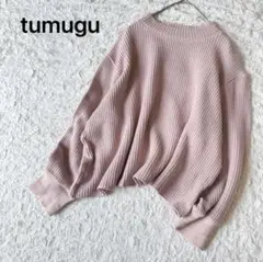 tumugu ツムグ ニット プルオーバー ピンク コットン ハイネック