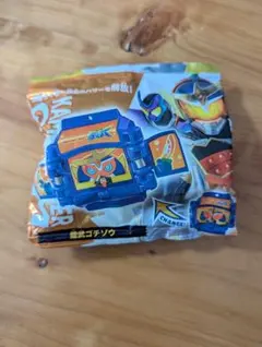 仮面ライダー鎧武　ゴチゾウ　DXレジェンドライダーゴチゾウ