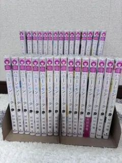 新品 ハニーレモンソーダ 1～31巻 全巻セット 全巻 シュリンク付き