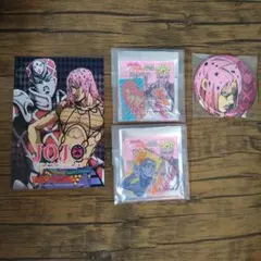 ディアボロ ドッピオセット