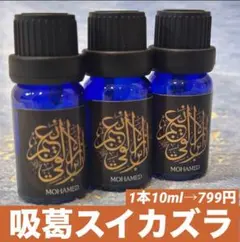 ねねパパ様 リクエスト 2点 まとめ商品