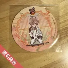 Item thumbnail for item 13e287e3-df06-4855-a8e8-ce94e5b73162