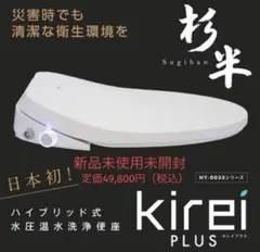 Item thumbnail for item 96138db0-0b72-4cfc-840c-fab58679fedf